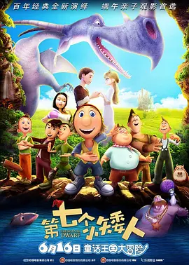 她的不雅事情